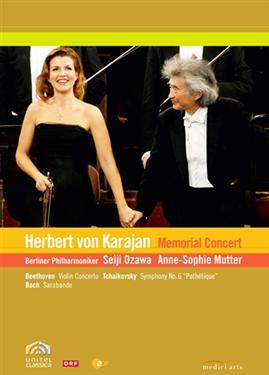 永遠的指揮帝王卡拉揚 Herbert von Karajan memorial concert 卡拉揚100歲冥誕紀念音樂會