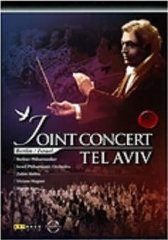 Joint Concert Tel Aviv 柏林愛樂與以色列愛樂聯合音樂會