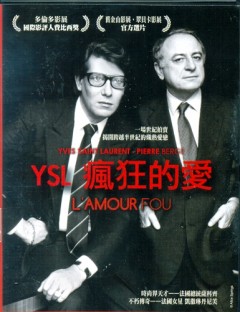 YSL 瘋狂的愛 L