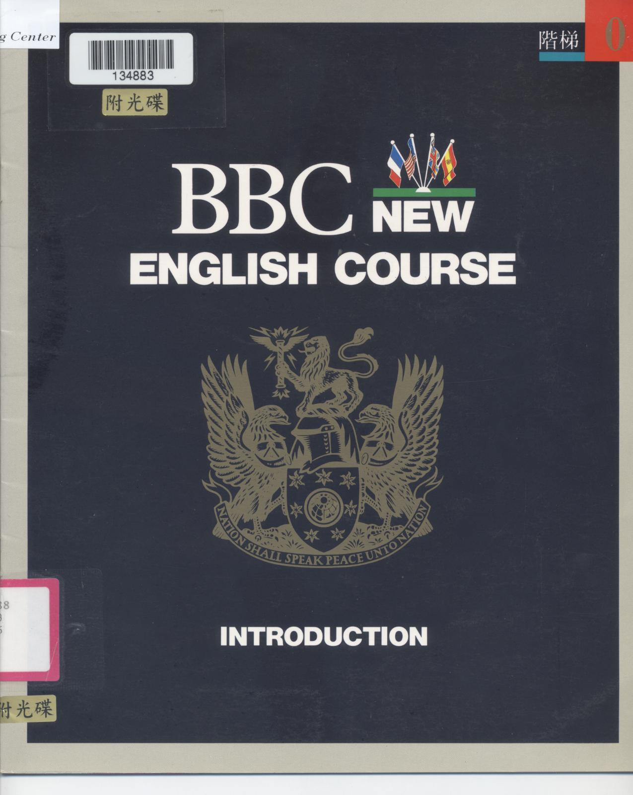 BBC new english course