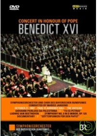 Concert in Honour of Pope Benedict XVI- Vatican- 2007 教宗本篤十六世2007年教廷音樂會-貝多芬﹕第九號交響曲「合唱」