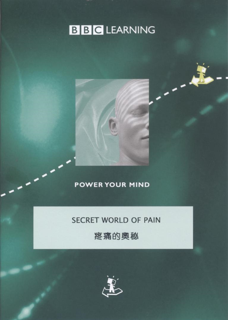 疼痛的奧秘 The secret world of pain