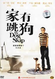 家有跳狗 My dog skip