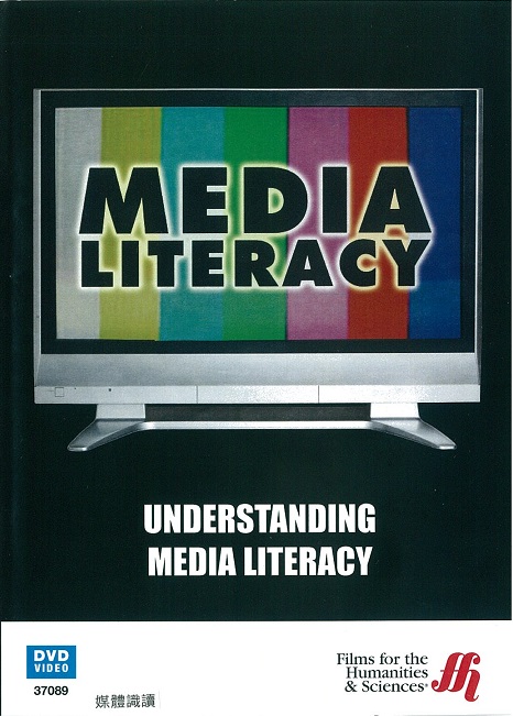 Media literacy understanding media literacy