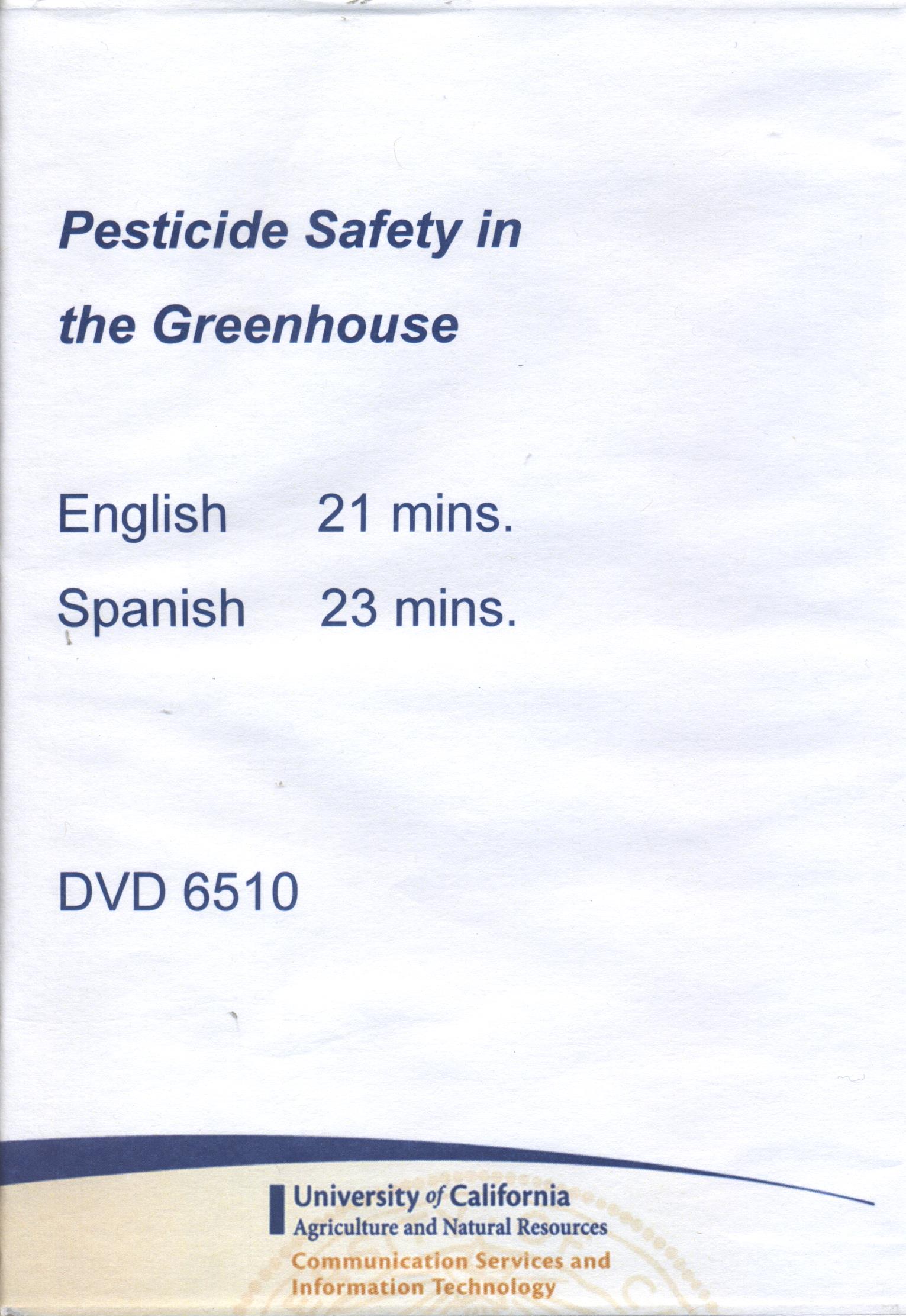 Pesticide safety in the greenhouse : 溫室殺蟲劑安全