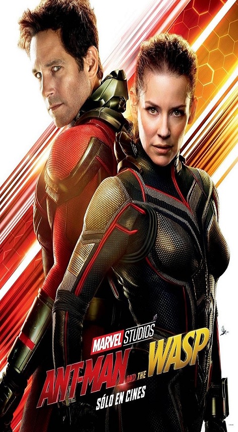 蟻人與黃蜂女 : Ant-Man and the wasp