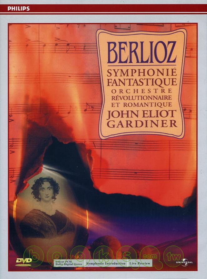 白遼士幻想交響曲 BERLIOZ: Symphonie Fantastique