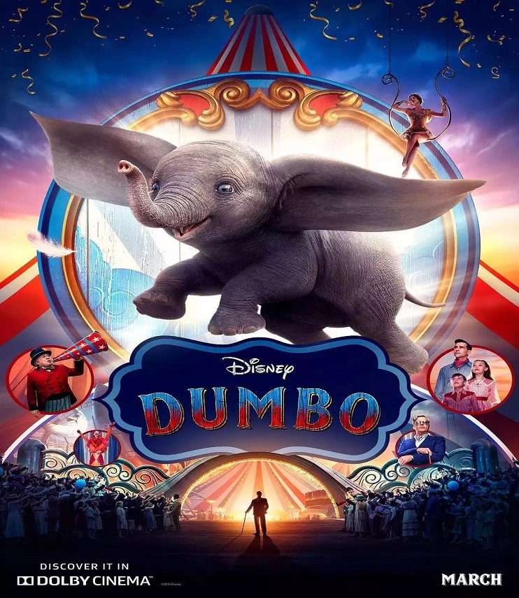 小飛象 : Dumbo